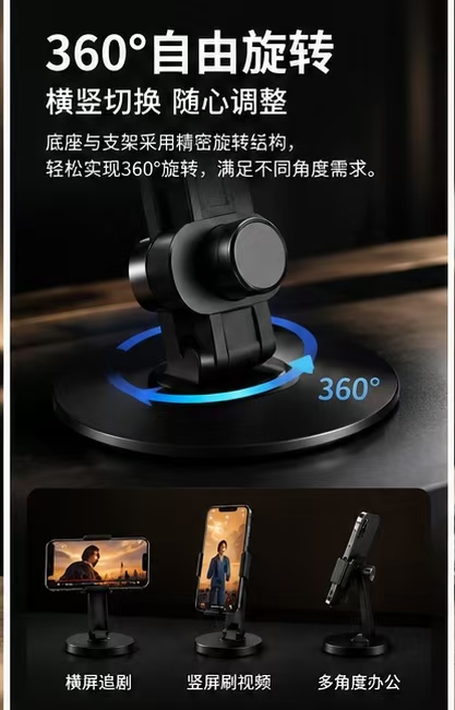 义乌